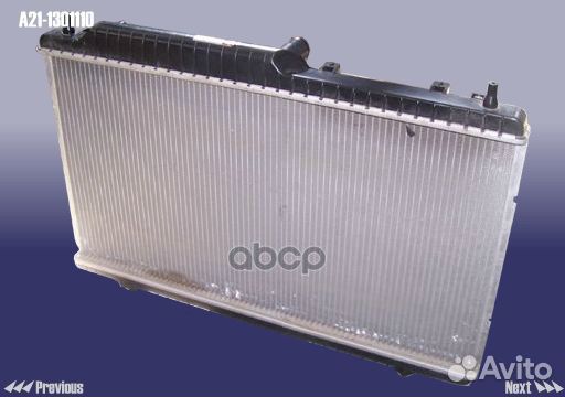 Радиатор охлаждения двигателя A211301110 chery