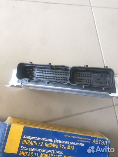 Блок управления двигателем ваз 63.3763 январь 7.2