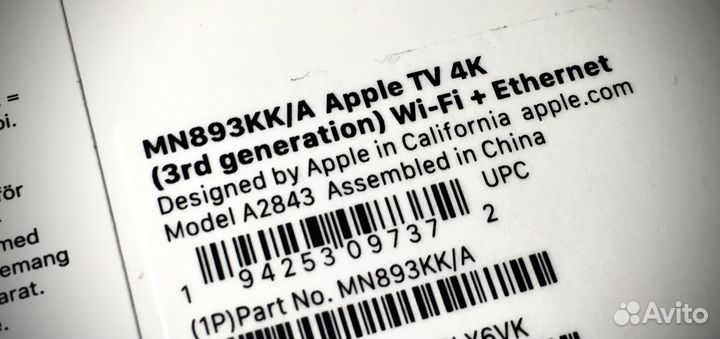 Apple TV 4K 2022 128GB Wi-Fi+Ethernet. EU