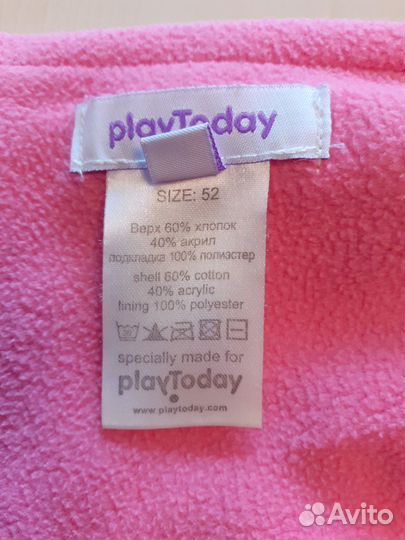 Шапки берет р.52-54 демисезон Playtoday Konvar