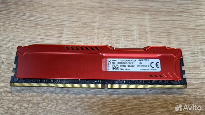 16GB DDR4 fury