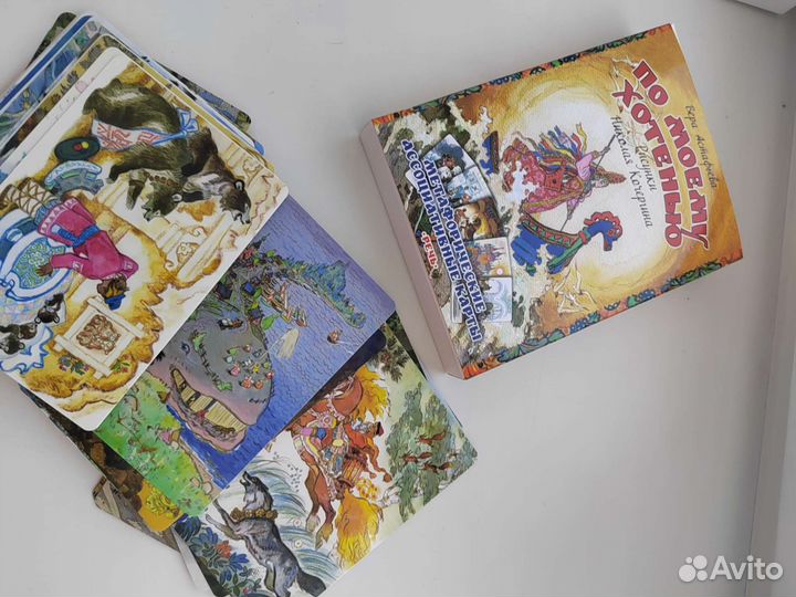 Метафорические карты и таро