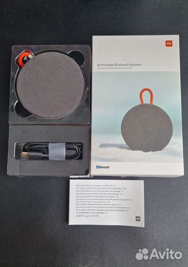 Xiaomi mi portable bluetooth speaker