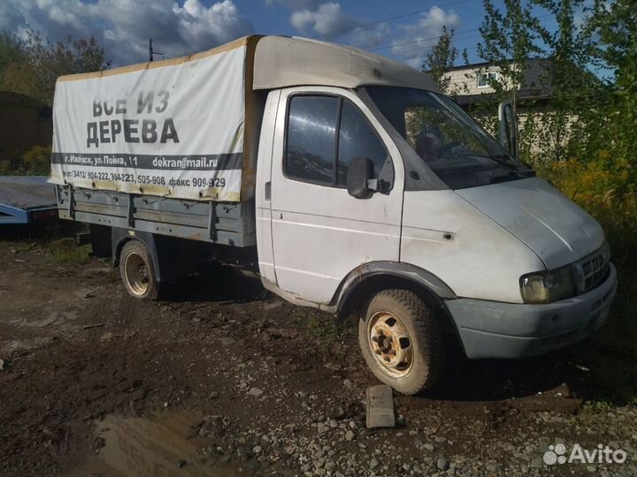 Разбор газель 3302 двигатель змз 402