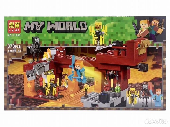 Лего lari MY world 