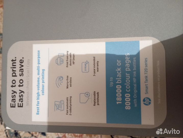 Цветной струйный мфу принтер