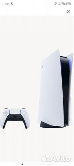 PlayStation 5, с дисководом, 825 гб SSD