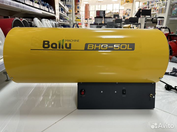 Тепловая пушка Ballu BHG-50L