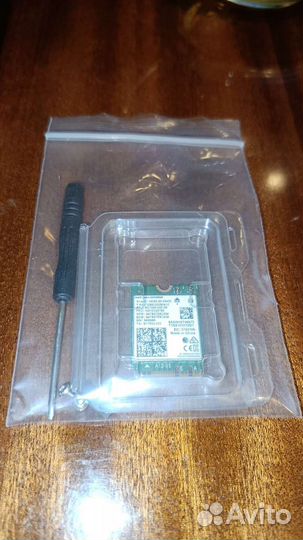 Wifi модуль для ноутбука