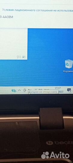 Игровой ноутбук HP