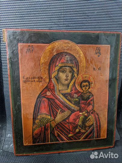 Икона, Смоленская Божией Матери