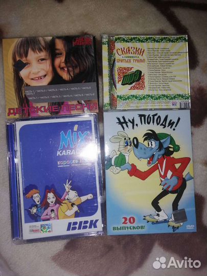 Музыка/мультики/дет. песни