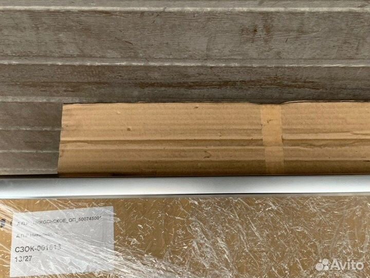 Накладка двери багажника Hyundai Santa Fe