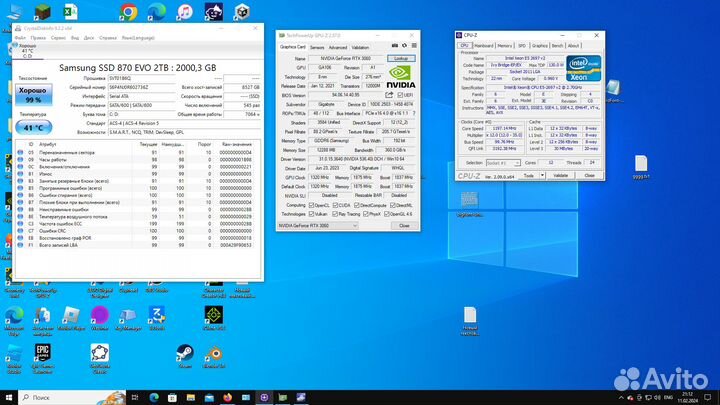 Игровой пк на базе Intel Xeon E5