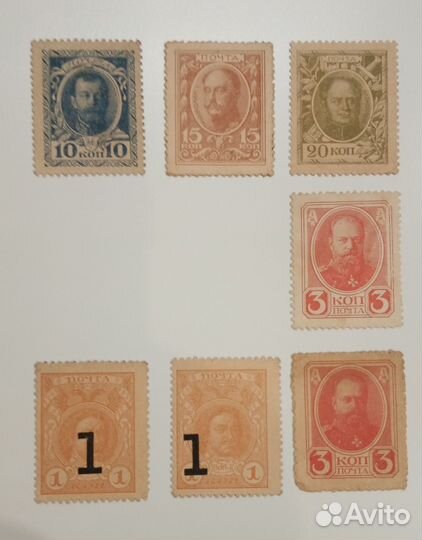 Деньги марки