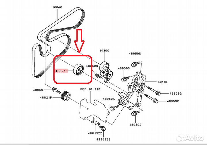 Ролик обводной ремня генератора 1341A005