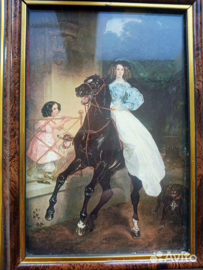 Рамка для фото