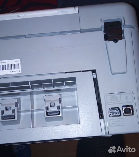 Мфу принтер, сканер, копир