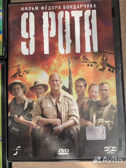 Мультфильмы и фильмы на CD дисках