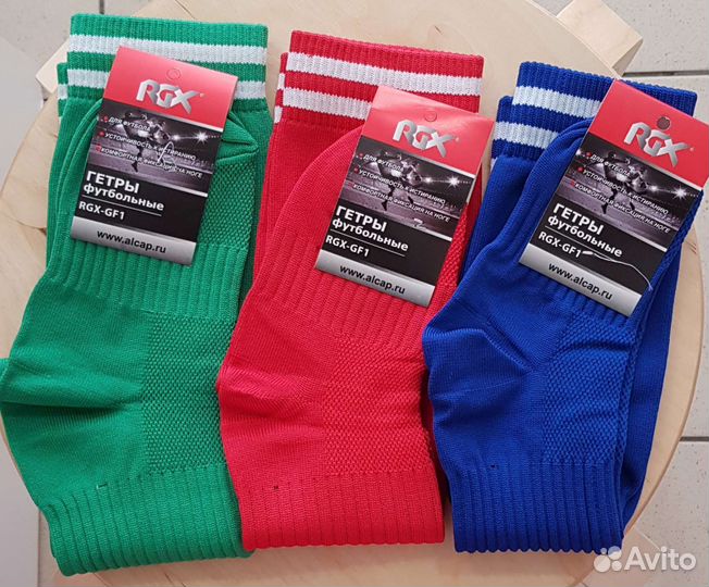 Футбольные гетры RGX
