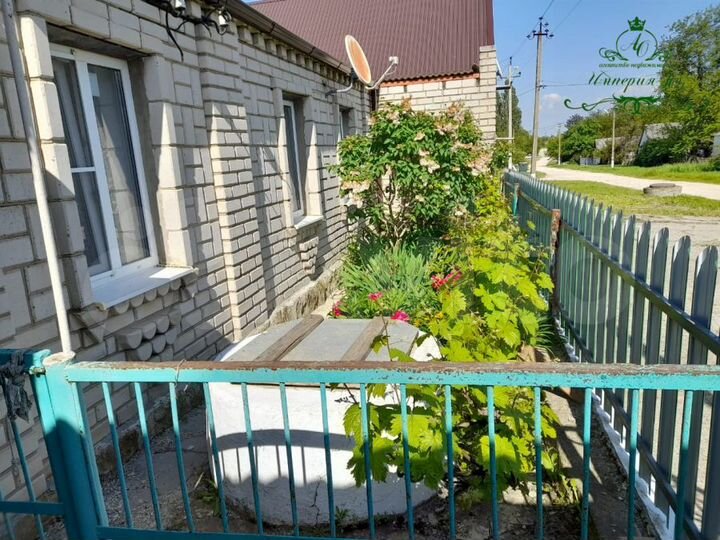 Дом 42,3 м² на участке 27,4 сот.