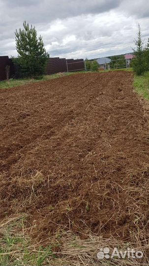 Услуги мини трактора