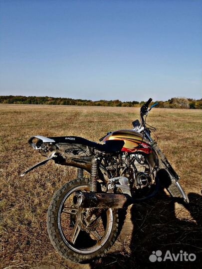 Продаю рейсер магным 200