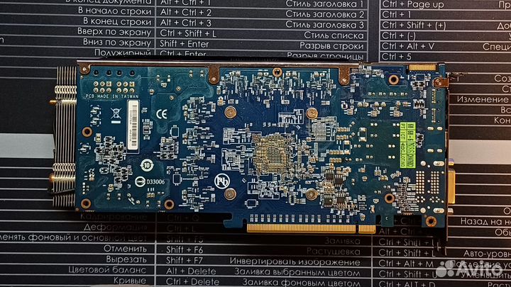 Видеокарта AMD Radeon HD7870