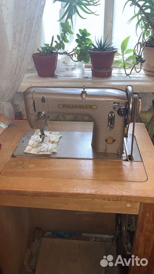 Швейная машина Подольск