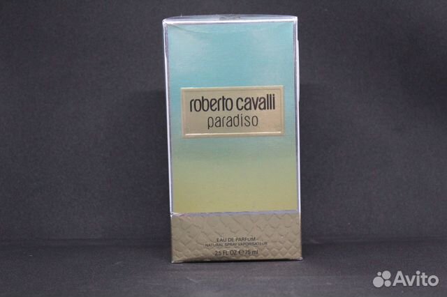 Roberto Cavalli Paradiso