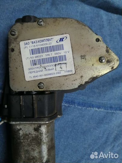Моторчик стеклоподъемника ваз