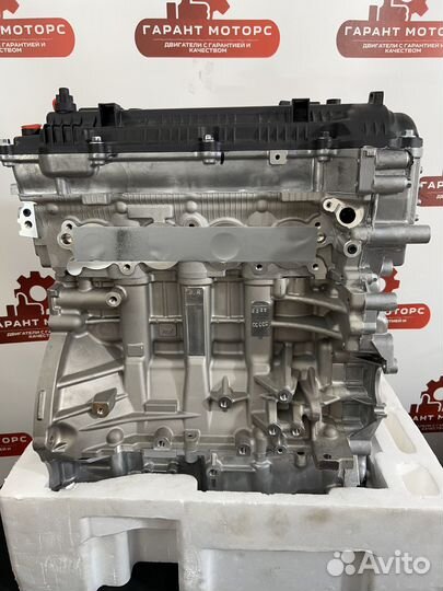 Двигатель Hyundai sonata 8 kia sportage 4 2.0 G4NA