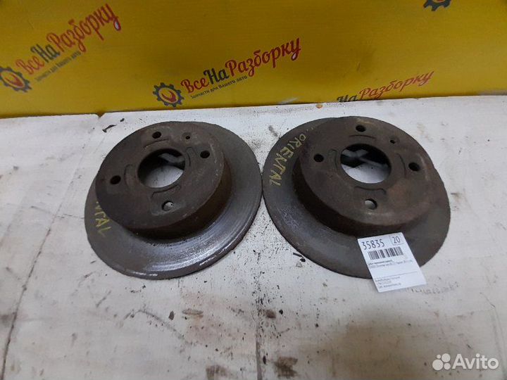 Диск тормозной задний Chery Oriental Son (B11)