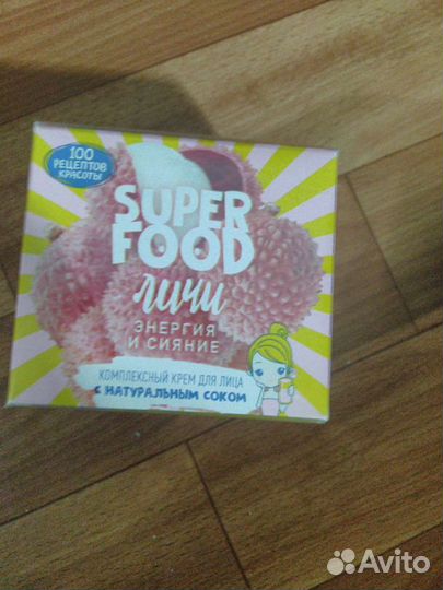 Крем для лица