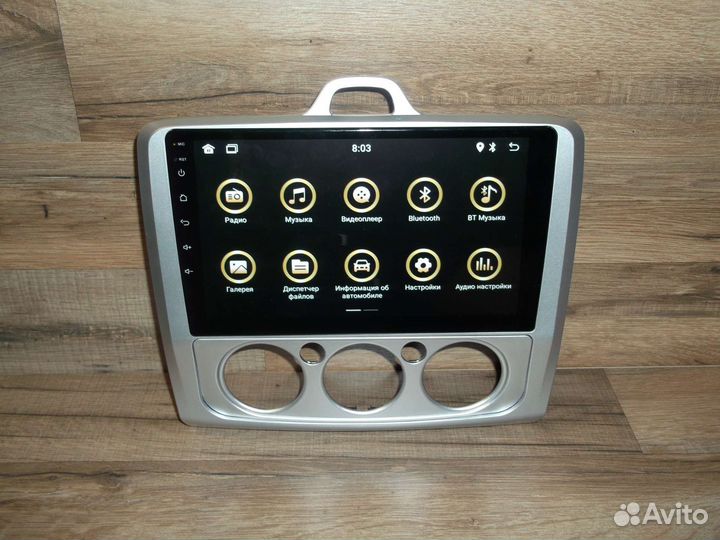 Магнитола Ford Focus 2 Android GPS