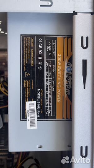 Запчасти для компьютера