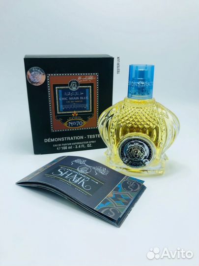 Shaik chic shaik blue 70 тестер 100 мл