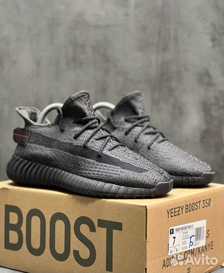 Кроссовки мужские Adidas Yeezy 350