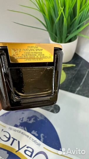 Paco rabanne 1 Million Royal 99 мл (образец тест)