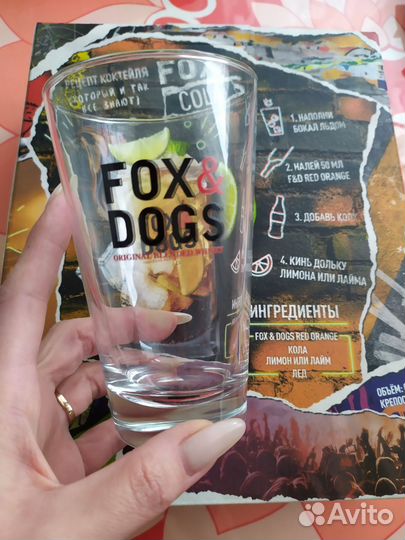 Стакан для виски fox dogs