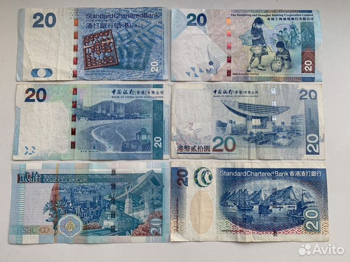 Юар, Бразилия,Египет,Гонконг.Сингапур,Алжир,Турция