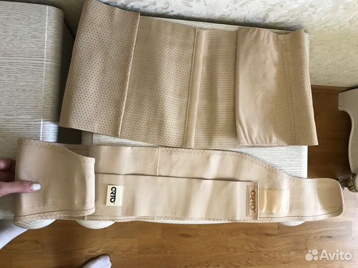 Бандаж для беременных orto