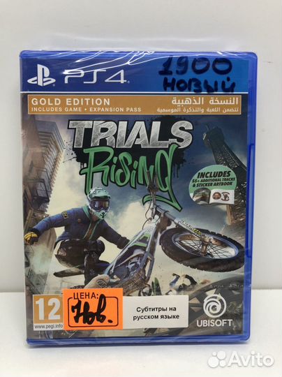 Диск Trials Rising Новый на PS4