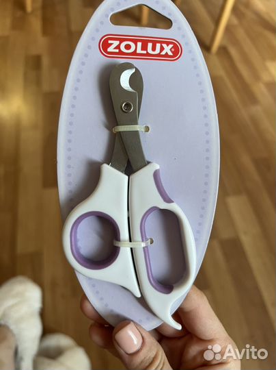 Когтерез Zolux