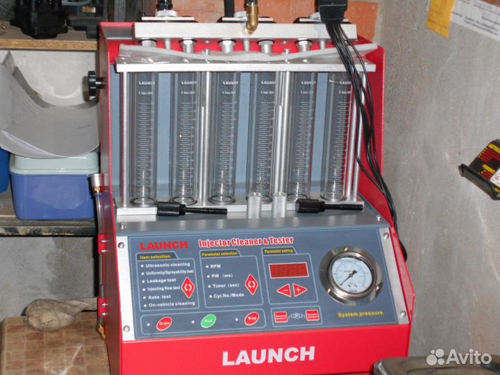 Автосервис