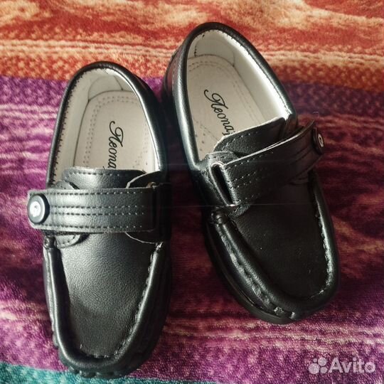 Вещи детские