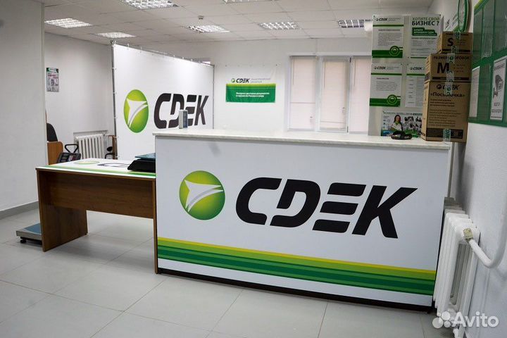 Менеджер кло сдэк