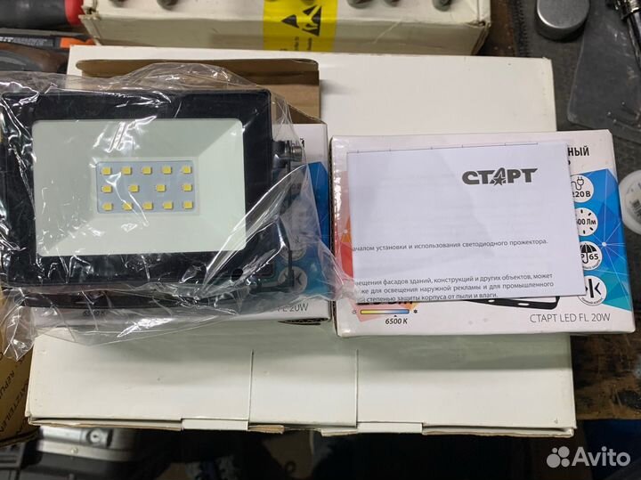 Светодиодный прожектор Старт LED fl 20w