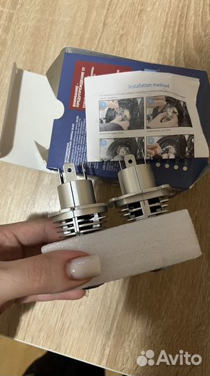 Светодиодные автомобильные лампы H4