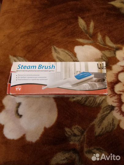 Steam Brush